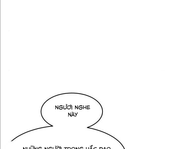 Túy Kiếm Dạ Hành Chapter 14.5 - 114