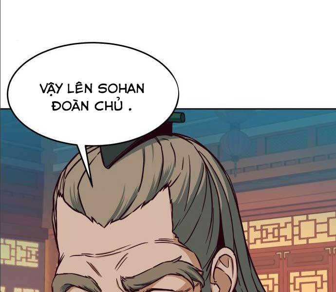 Túy Kiếm Dạ Hành Chapter 14.5 - 117