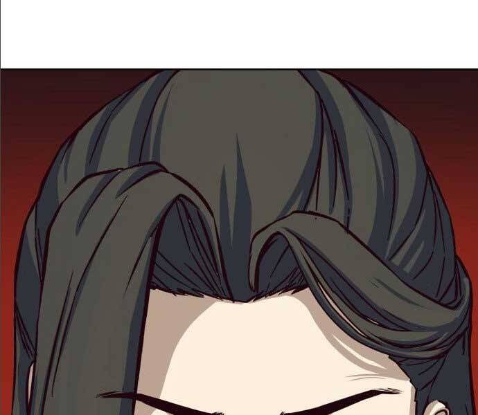 Túy Kiếm Dạ Hành Chapter 14.5 - 128