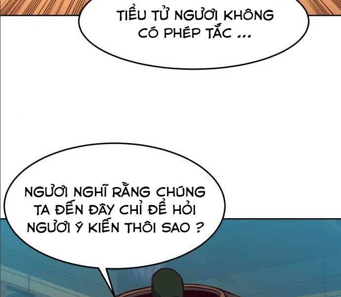 Túy Kiếm Dạ Hành Chapter 14.5 - 132