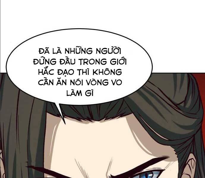 Túy Kiếm Dạ Hành Chapter 14.5 - 141
