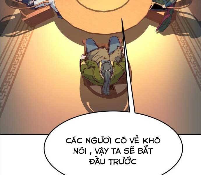 Túy Kiếm Dạ Hành Chapter 14.5 - 151