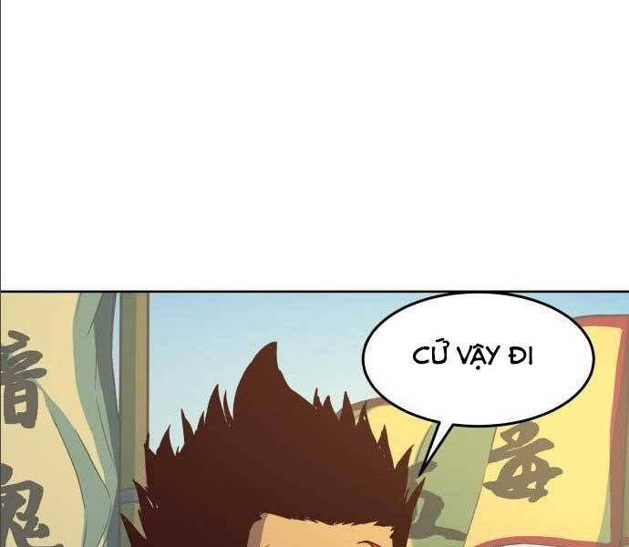 Túy Kiếm Dạ Hành Chapter 14.5 - 3