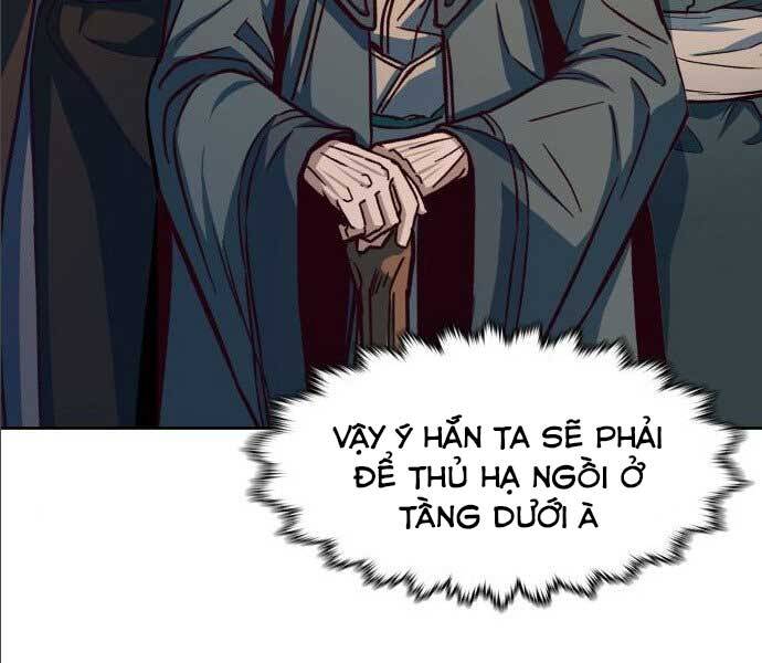Túy Kiếm Dạ Hành Chapter 14.5 - 23