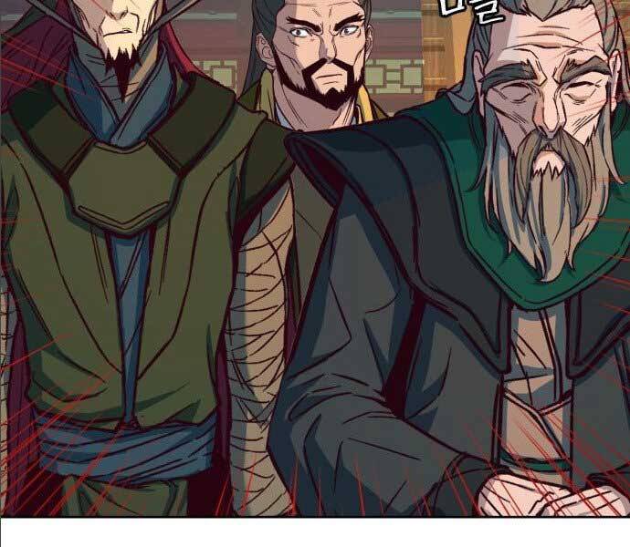 Túy Kiếm Dạ Hành Chapter 14.5 - 35