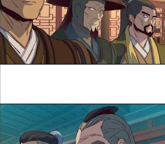 Túy Kiếm Dạ Hành Chapter 14.5 - 81