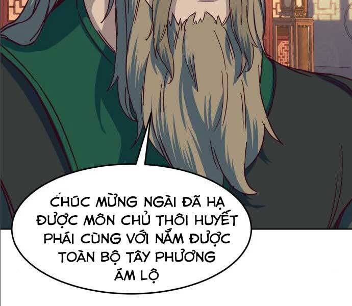 Túy Kiếm Dạ Hành Chapter 14.5 - 88