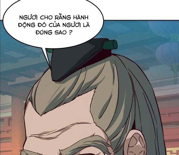 Túy Kiếm Dạ Hành Chapter 14.5 - 95