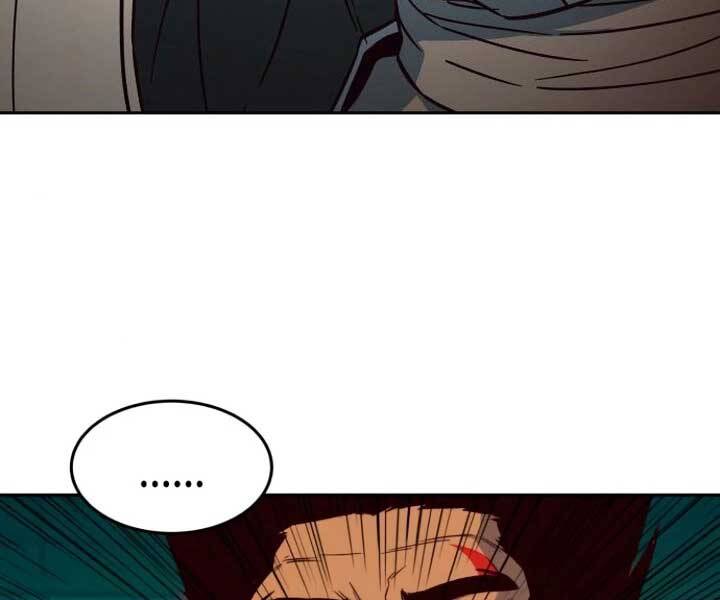 Túy Kiếm Dạ Hành Chapter 15 - 188