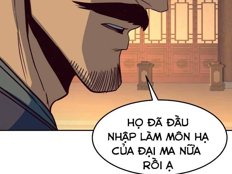 Túy Kiếm Dạ Hành Chapter 16.5 - 128