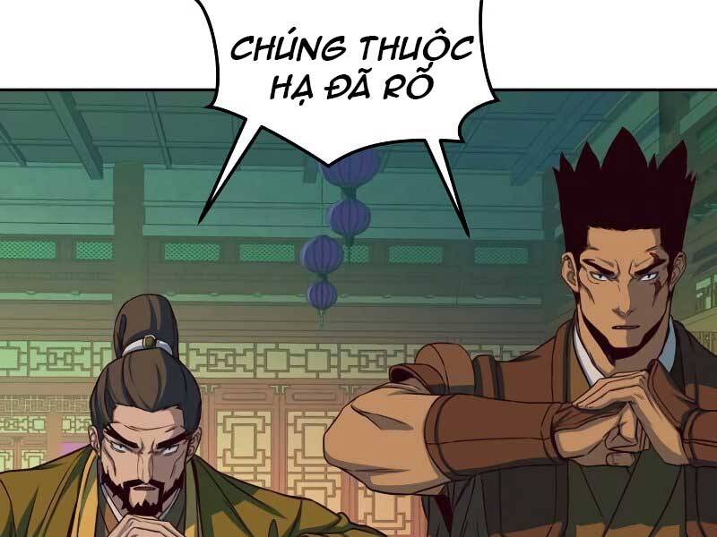 Túy Kiếm Dạ Hành Chapter 16.5 - 29