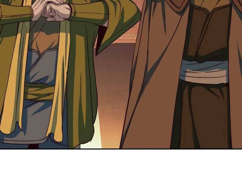 Túy Kiếm Dạ Hành Chapter 16.5 - 30