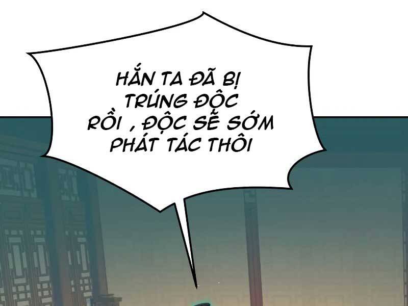 Túy Kiếm Dạ Hành Chapter 16 - 11