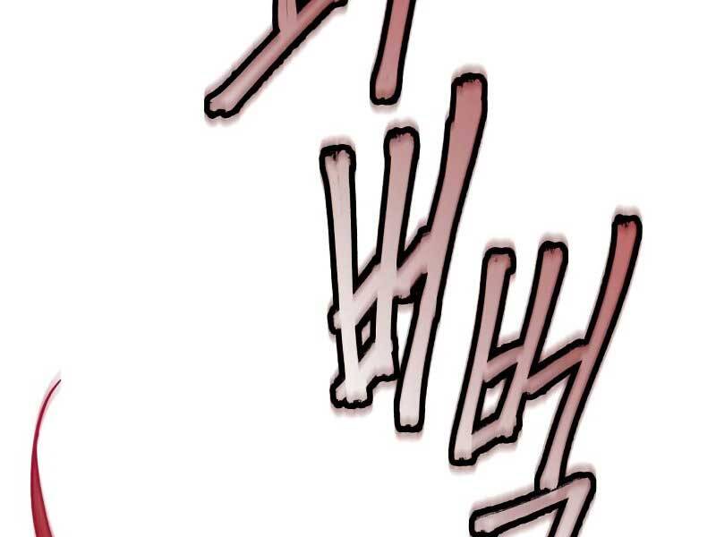 Túy Kiếm Dạ Hành Chapter 16 - 104