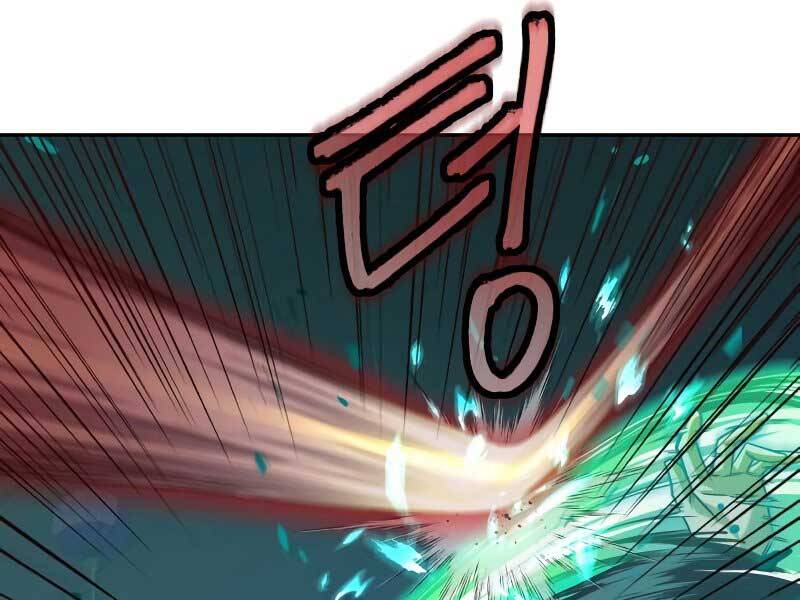 Túy Kiếm Dạ Hành Chapter 16 - 47