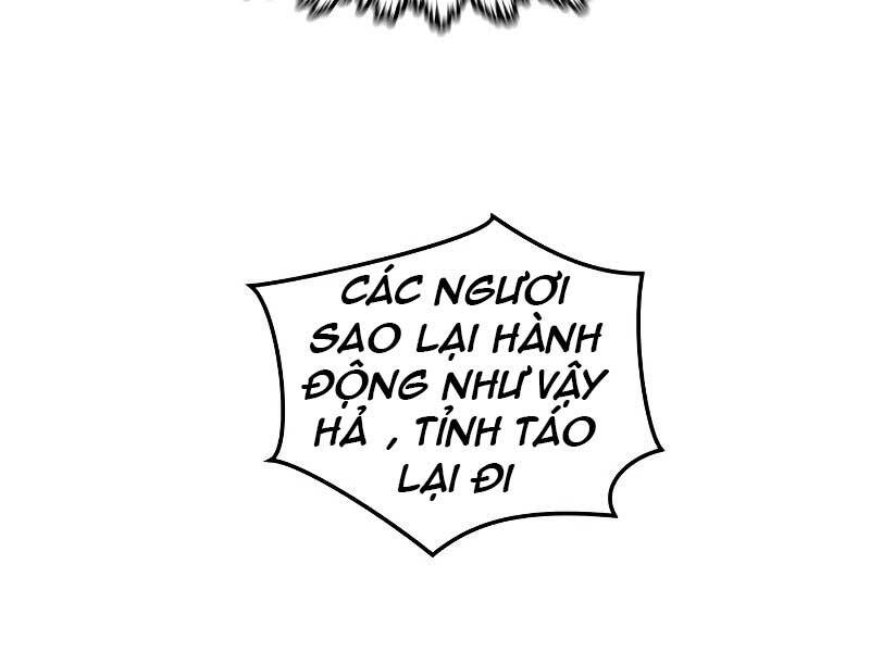 Túy Kiếm Dạ Hành Chapter 16 - 10