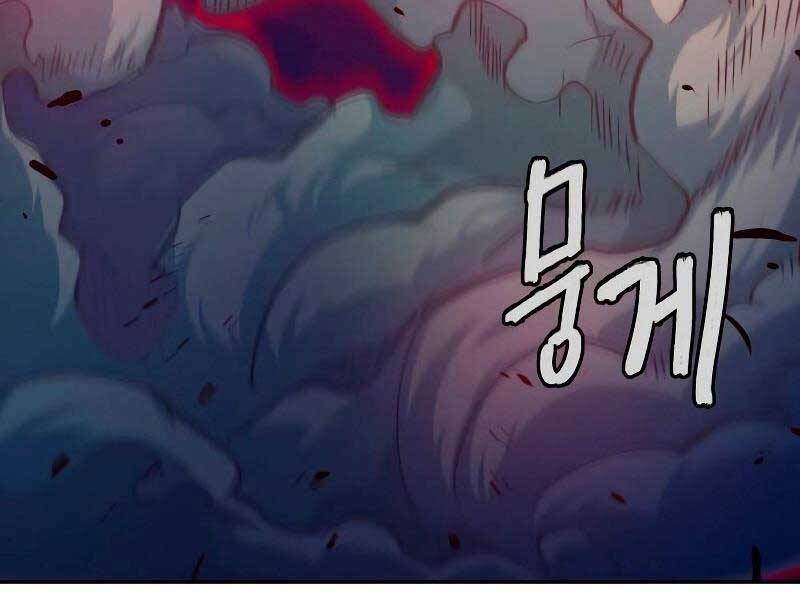 Túy Kiếm Dạ Hành Chapter 19 - 151