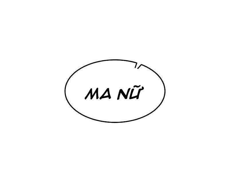 Túy Kiếm Dạ Hành Chapter 20 - 101
