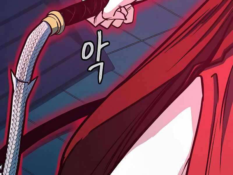 Túy Kiếm Dạ Hành Chapter 20 - 114