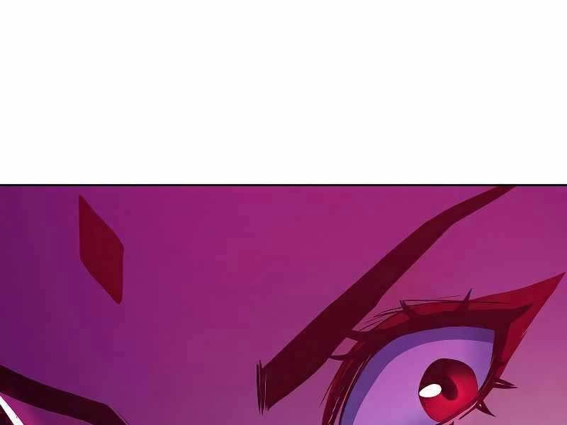 Túy Kiếm Dạ Hành Chapter 20 - 153