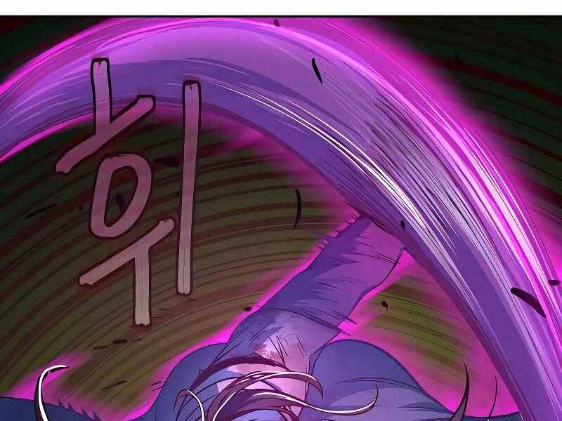 Túy Kiếm Dạ Hành Chapter 20 - 162