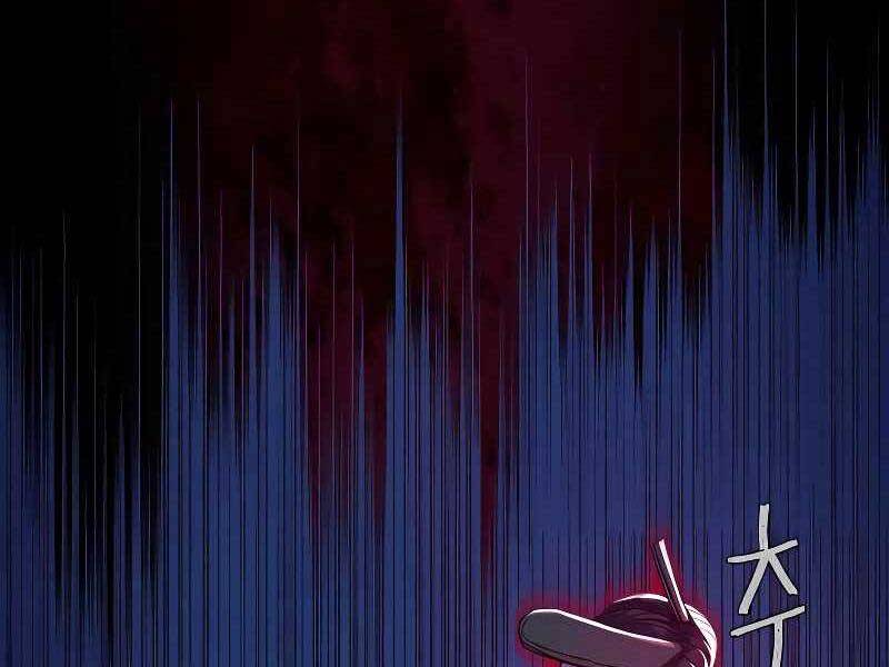 Túy Kiếm Dạ Hành Chapter 20 - 203