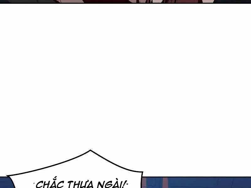 Túy Kiếm Dạ Hành Chapter 20 - 248