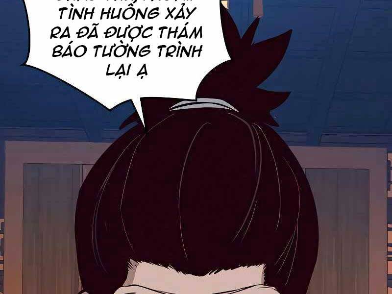 Túy Kiếm Dạ Hành Chapter 20 - 249