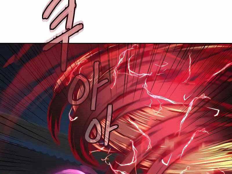 Túy Kiếm Dạ Hành Chapter 20 - 27