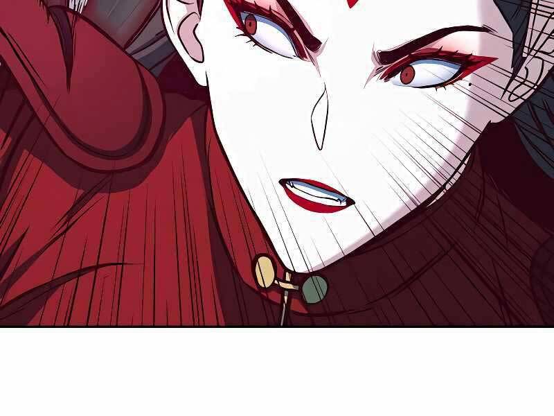 Túy Kiếm Dạ Hành Chapter 20 - 51