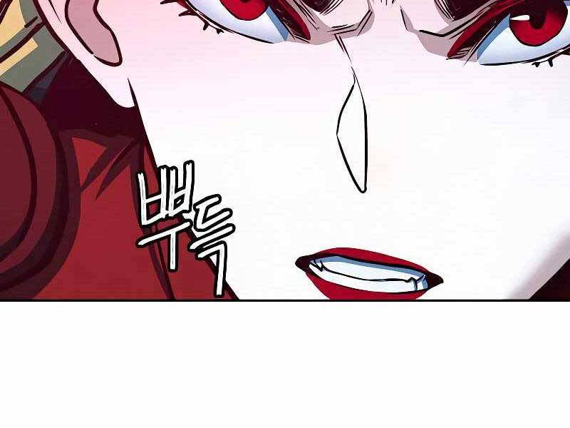 Túy Kiếm Dạ Hành Chapter 20 - 54