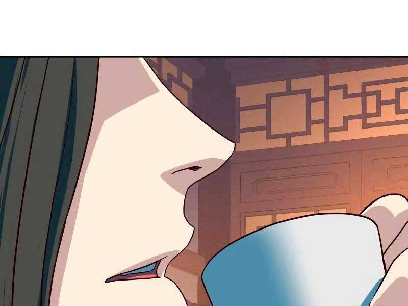 Túy Kiếm Dạ Hành Chapter 21 - 11