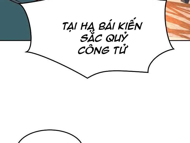 Túy Kiếm Dạ Hành Chapter 21 - 117