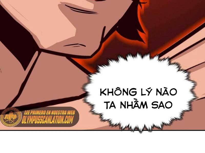 Túy Kiếm Dạ Hành Chapter 21 - 133