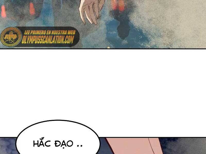 Túy Kiếm Dạ Hành Chapter 21 - 156