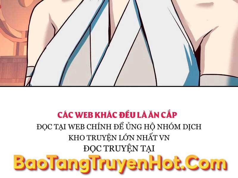 Túy Kiếm Dạ Hành Chapter 21 - 18