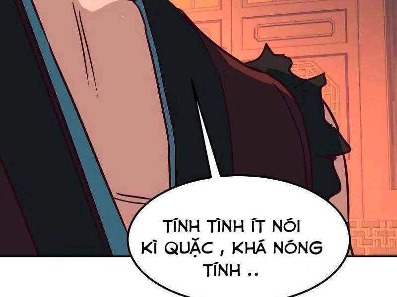 Túy Kiếm Dạ Hành Chapter 21 - 207