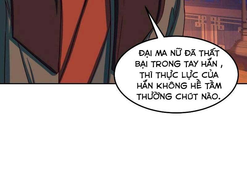 Túy Kiếm Dạ Hành Chapter 21 - 220