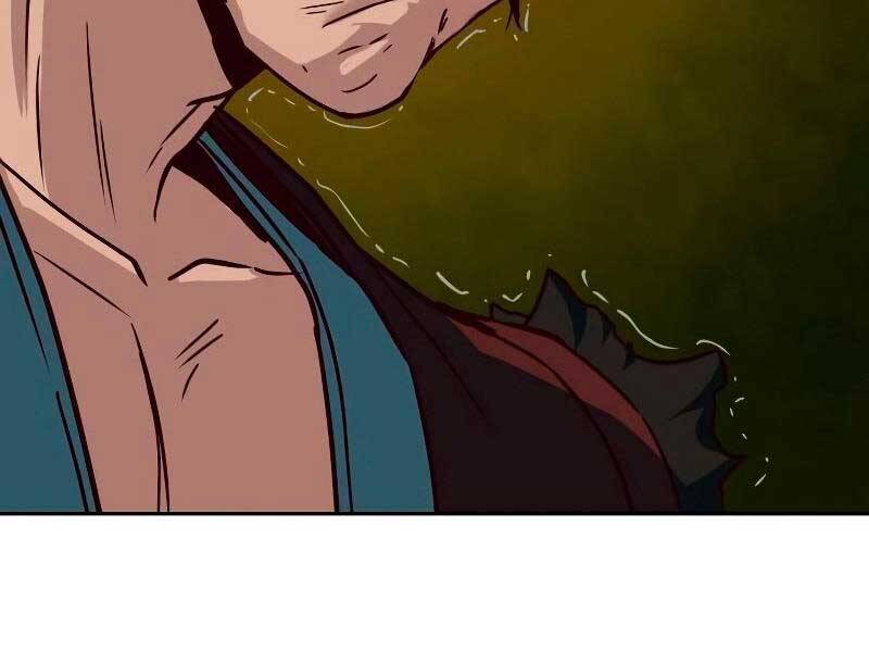 Túy Kiếm Dạ Hành Chapter 21 - 235