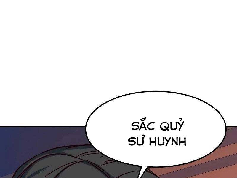 Túy Kiếm Dạ Hành Chapter 21 - 245