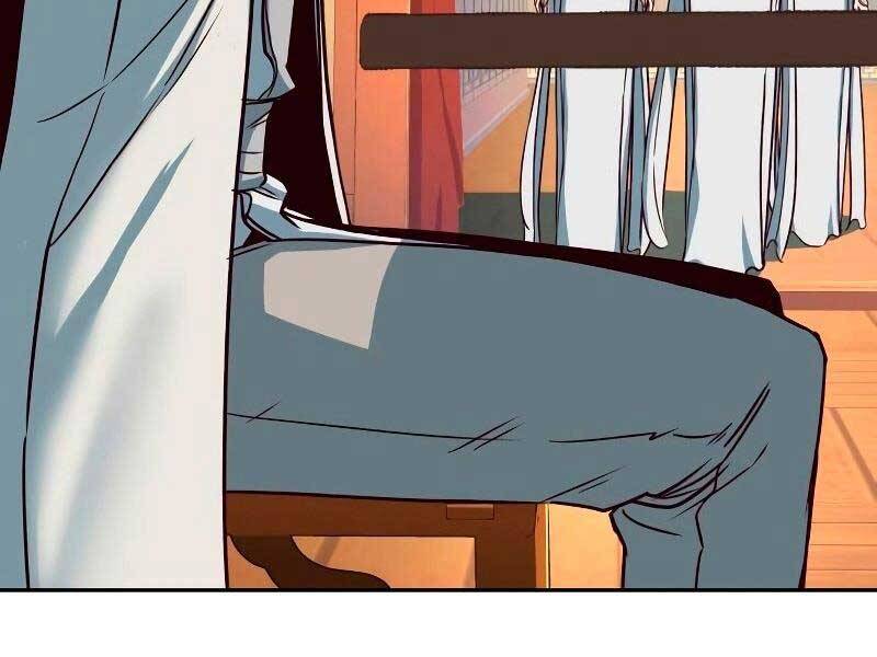 Túy Kiếm Dạ Hành Chapter 21 - 250