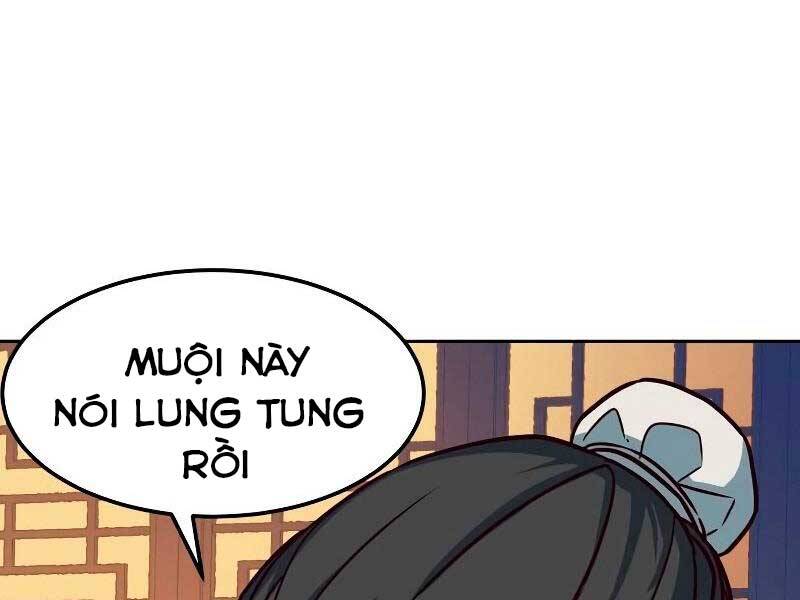 Túy Kiếm Dạ Hành Chapter 21 - 251