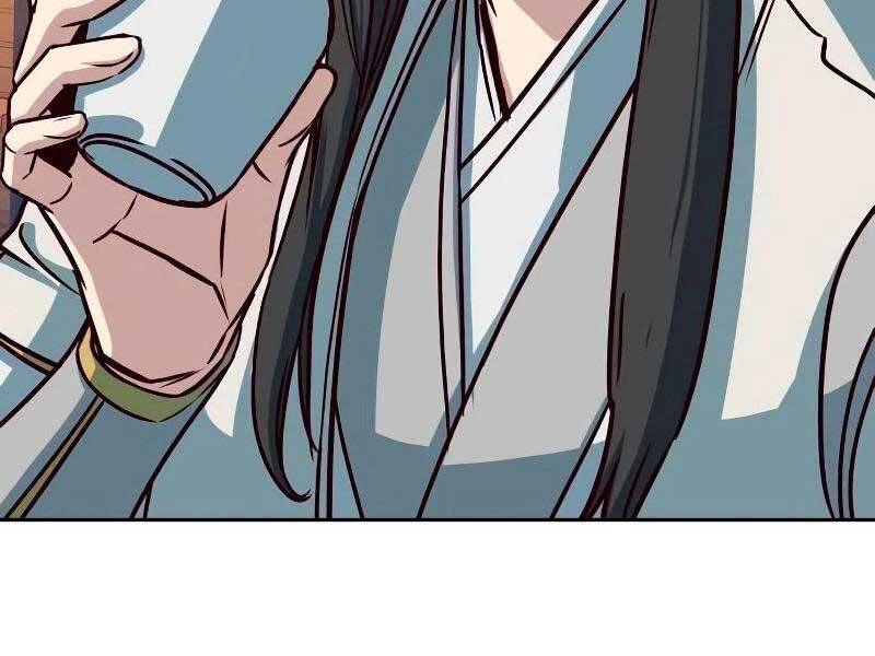 Túy Kiếm Dạ Hành Chapter 21 - 253