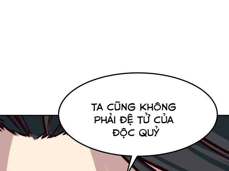 Túy Kiếm Dạ Hành Chapter 21 - 259