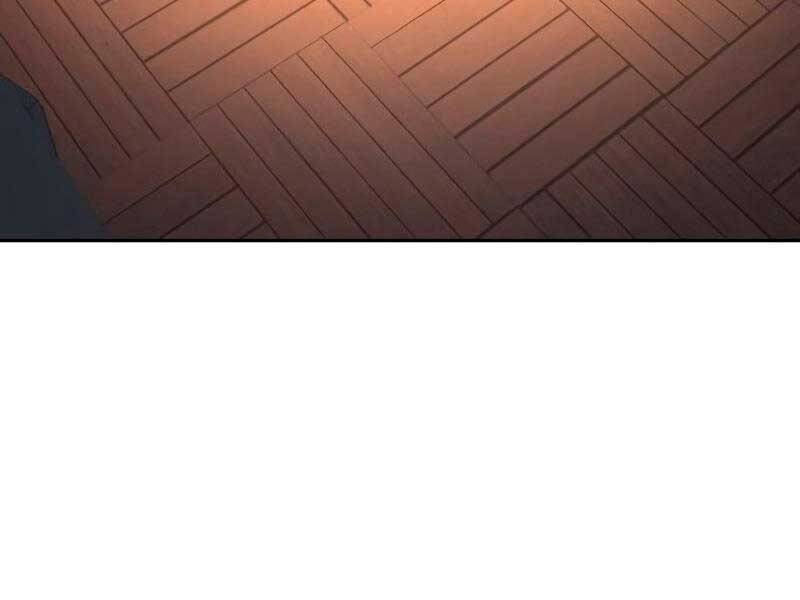 Túy Kiếm Dạ Hành Chapter 21 - 8