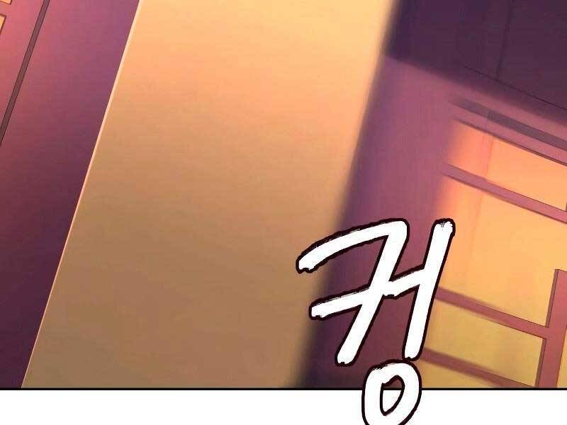 Túy Kiếm Dạ Hành Chapter 21 - 92