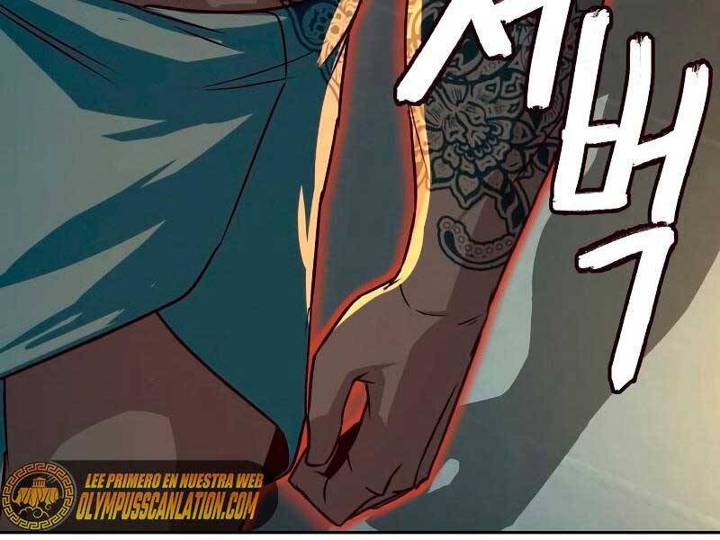 Túy Kiếm Dạ Hành Chapter 21 - 97