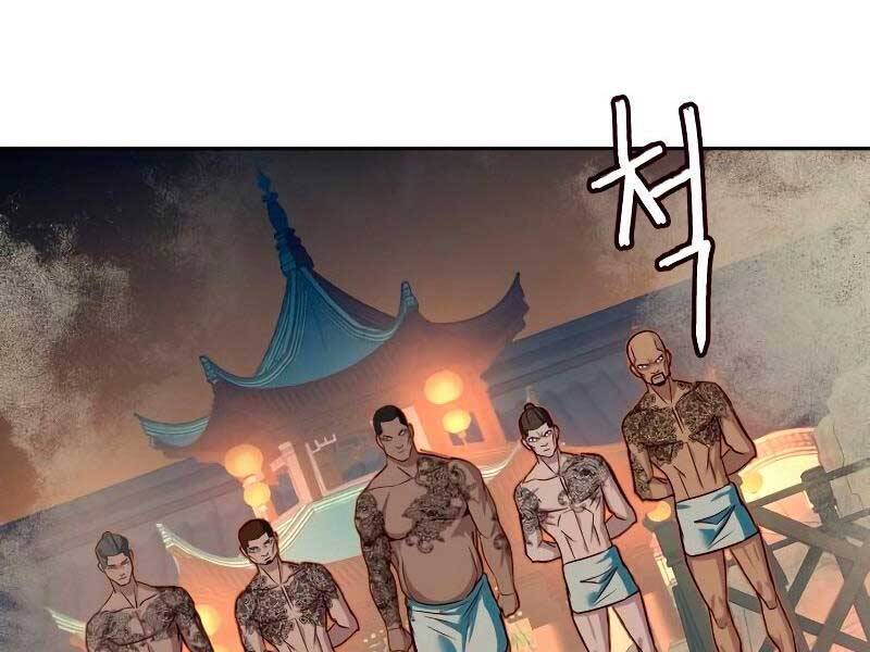 Túy Kiếm Dạ Hành Chapter 21 - 99