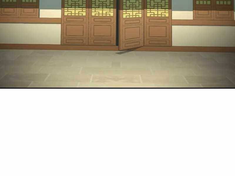 Túy Kiếm Dạ Hành Chapter 22 - 11