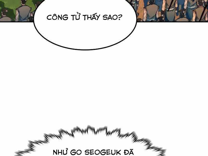 Túy Kiếm Dạ Hành Chapter 22 - 125